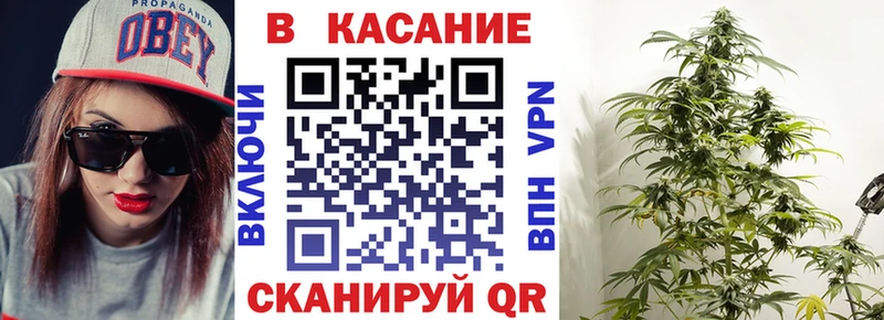 Виды наркоты Ярославль А ПВП COCAIN MEGA как зайти Каннабис Меф мяу мяу Амфетамин