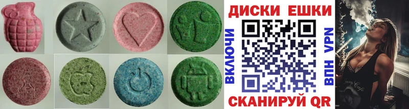 hydra tor  Ярославль  Ecstasy TESLA  где купить наркотик 