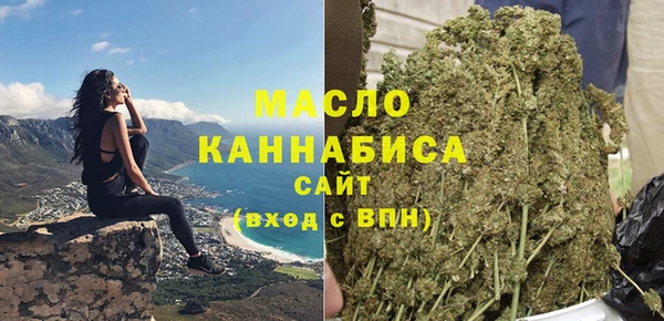 ГАЛЛЮЦИНОГЕННЫЕ ГРИБЫ Новодвинск