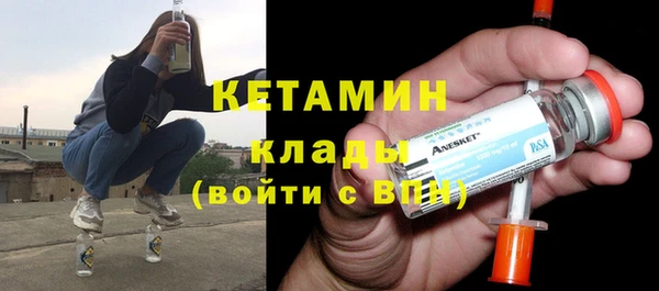 кокаин Новокубанск