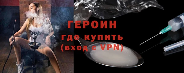 бутик Данков