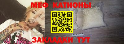 apvp Волжский
