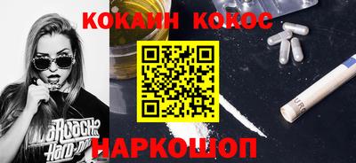 apvp Волжский