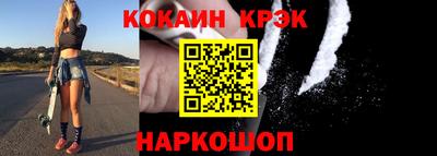 apvp Волжский