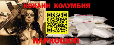 apvp Волжский