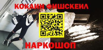 apvp Волжский