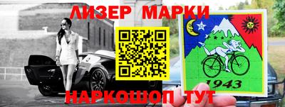 кокс Волжск
