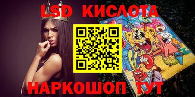 кокс Волжск