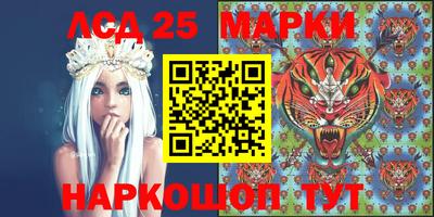apvp Волжский
