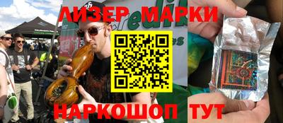 круглые Волгодонск