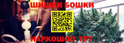 apvp Волжский