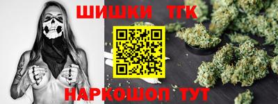 кокс Волжск
