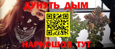 кокс Волжск