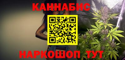 apvp Волжский