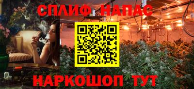 apvp Волжский