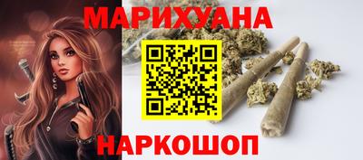 круглые Волгодонск