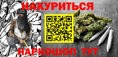 круглые Волгодонск