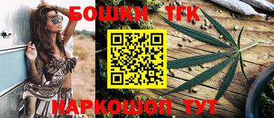 apvp Волжский