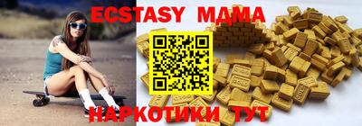 apvp Волжский