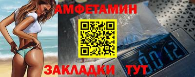 apvp Волжский