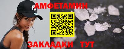 кокс Волжск
