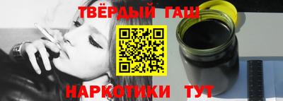 apvp Волжский
