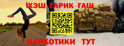 кокс Волжск