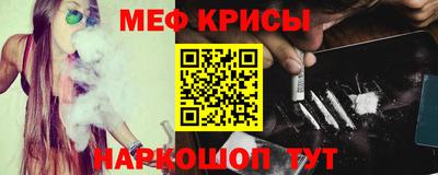 круглые Волгодонск