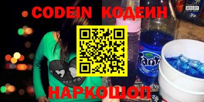 apvp Волжский