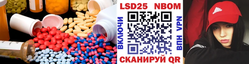 ЛСД экстази ecstasy  Ярославль 
