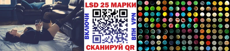 Марки NBOMe 1500мкг  Ярославль 